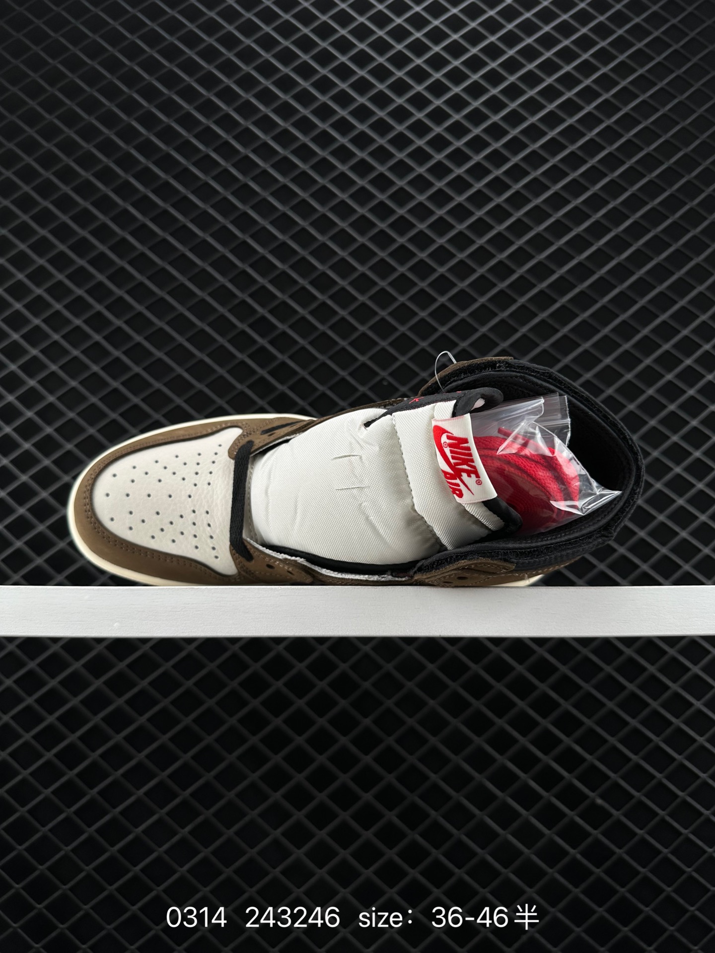 Travis Scott x Nike Air Jordan 1 Retro High OG